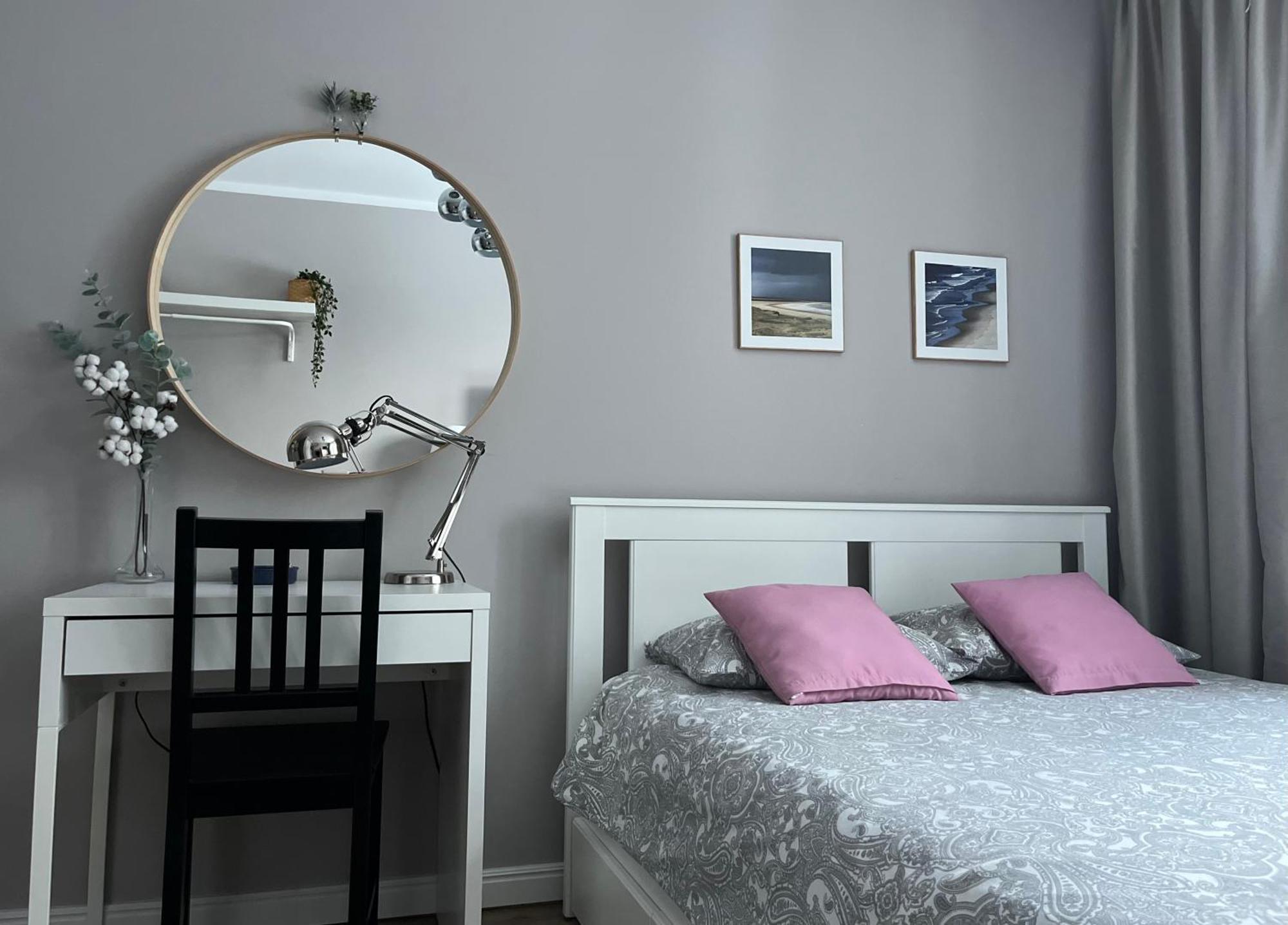 Apartament Przy Obserwatorium&Singielnia Olsztyn  Extérieur photo